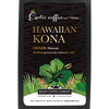 Hawaiian Kona