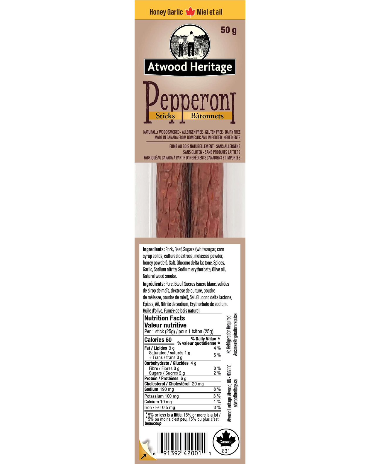 Atwood Heritage Pepperoni Sticks