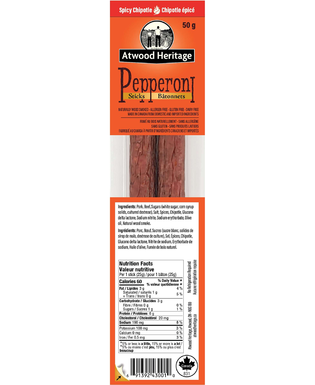 Atwood Heritage Pepperoni Sticks